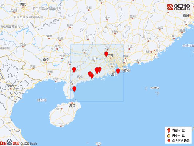 蒙古國(guó)西北部發(fā)生4.3級(jí)地震