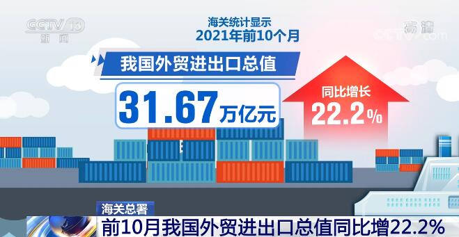 2025年1月23日 第19頁(yè)