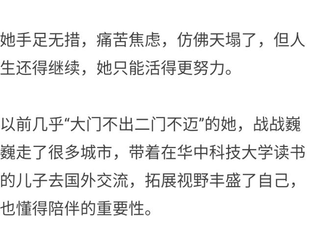 我駐菲使館批菲防長言論出格荒唐